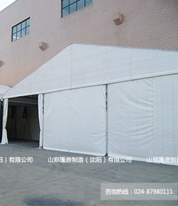 沈阳仓储篷房